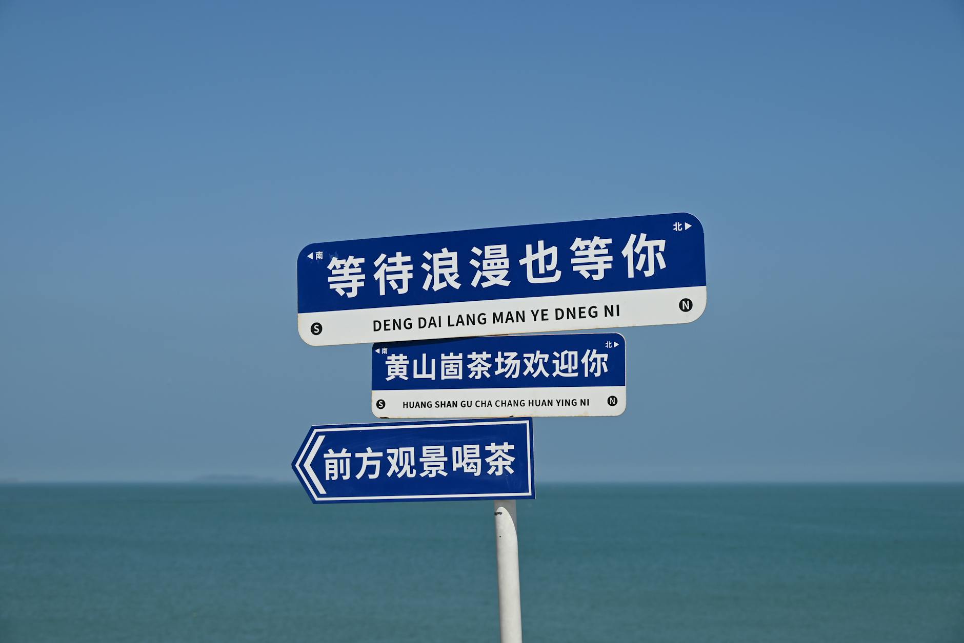 学术共建F